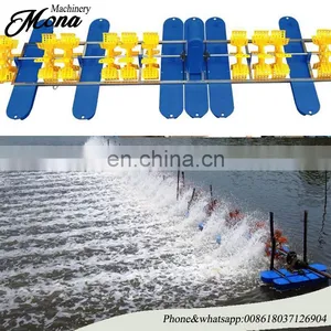 Aquaculture Fishery Machine 1.5kw Paddle Wheel Aerator and Solar Power Aerator for Ponds thumbnail-3