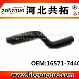Radiator Hose 16571-74400 thumbnail-1