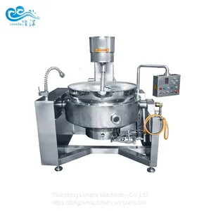 Low Price Hot Sale Professional Cooking Mixer Equipment thumbnail-1