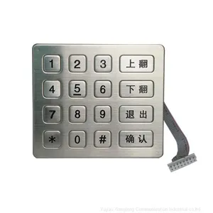 4×4 Vandal Proof Matrix Keypad for Vending Machine，accessing，ATM thumbnail-5