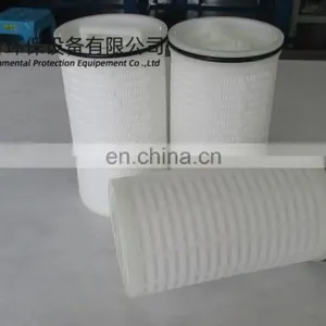 Swimming Pool Water Filter Cartridge Filter Filtro de Piscina thumbnail-1