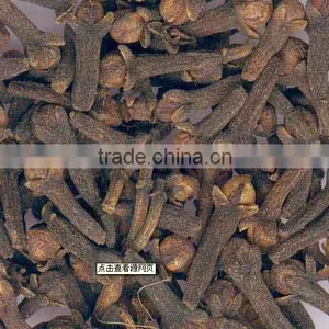 Clove Price From China Manufacturer thumbnail-1