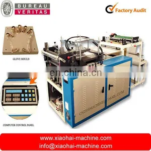 pe Disposable Glove Making Machine for Food,salon thumbnail-2
