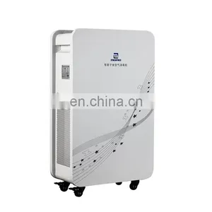 Mobile Type Sterilization Equipment Portable Air Cleaner Sterilizer With Wheels Air Purifier for Public thumbnail-3