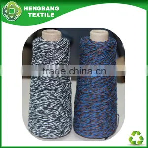 Manufacurer Different Colours Cotton Multiply Yarn 20s 2 Ply HB588 China thumbnail-2