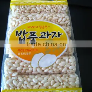 HDM Rice Cracker Machine thumbnail-1