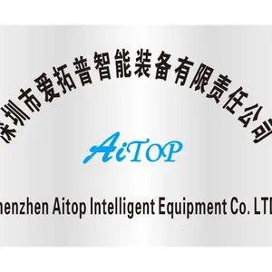 Shenzhen AITOP Intelligent Equipment Co. LTD company overview - view 1 thumbnail