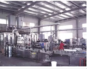 Anhui Yikai Agriculture Co.,Ltd. company overview - view 4 thumbnail
