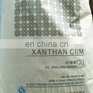 Xanthan Gum for Oil Drilling Industry in Stock Factory Price thumbnail-2