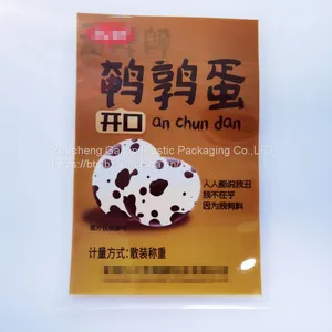 High-temperature Cooking Food Packaging thumbnail-3