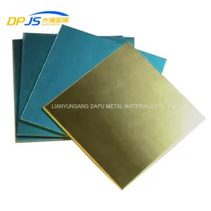 ASTM T2/H65/H62/C1100/C1220/C2400/C2600/C3712 Red/Brass Pure Copper Sheet/Plate thumbnail-2