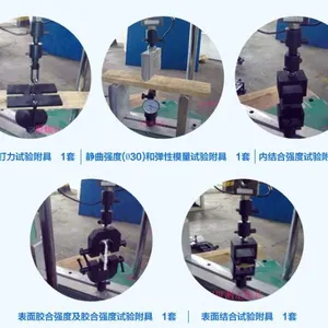Electronic Universal Testing Machine thumbnail-1