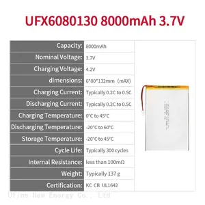 Custom Super Thin Bluetooth Keyboard Battery UFX 6080130 8000mAh 3.7V Rechargeable Li-polymer Battery thumbnail-2