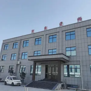 Henan Xingge Metal Products Co., Ltd company overview - view 1 thumbnail