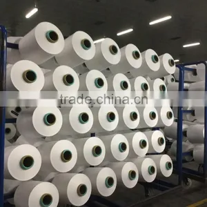 Polyamide DTY (Nylon DTY) thumbnail-1