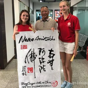 Modern Chinese and English Folk Calligraphy Art Gift 