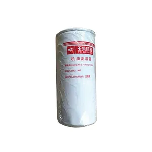 Other Performance Parts Mini Bus Spare Parts LF16015 1117-00187 299001658 Engine Oil Filters Higer Bus Spare Parts thumbnail-5