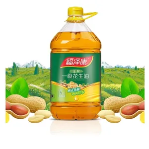 First Grade Peanut Oil thumbnail-1