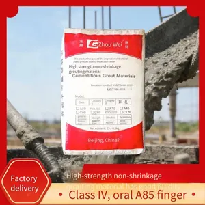 Tgrm Reinforced Early-setting, Early-strength and High-strength Grouting Material, Fluidity > 310mm, Expansion Rate > 0.12% thumbnail-1