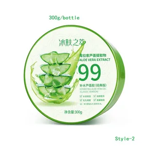 300g/bottle Aloe Gel Plant Essence Hydrates Repairs Skin Care Soothes Redness thumbnail-1