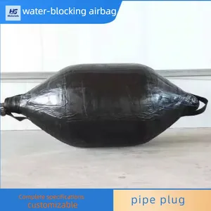 Closed Water Test Proves the Sealing Airbag is Watertight. Inflatable Municipal Pipeline Water Blocking Airbag thumbnail-4