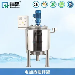 Electric Heating Wall-cleaning Stirring Tank thumbnail-1