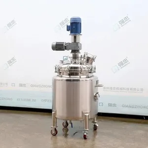 Two-speed Agitating Emulsification Tank thumbnail-4