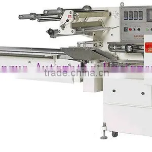 High Speed Soap Pillow Type Packing Machine thumbnail-1