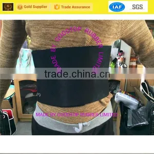Neoprene Weight Lifting Belt Wholesale thumbnail-1