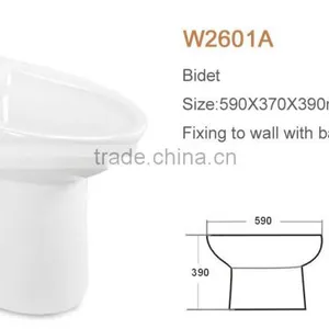 China Manufacturer Bathroom Sanitary Washdown Toilet Bidet thumbnail-2