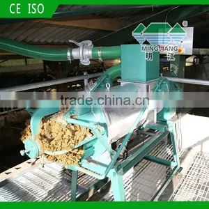 Agricultural Machinery Dung Manure Dewatering Machine thumbnail-1
