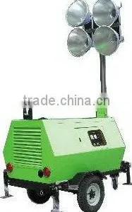 Used Kubota Engine Generator Mobile Light Tower thumbnail-5