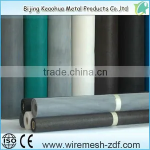 Fiberglass Window Screen/cloth thumbnail-1