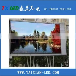 China Advertising P16 P10 P8 Outdoor Full Color Led Display Panel Price thumbnail-1