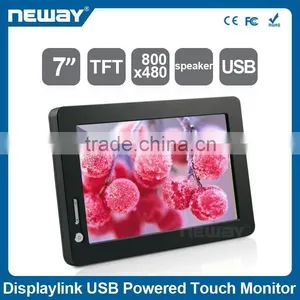 7 Inch Usb Led Display Touch Screen Lcd Monitor With Usb Input thumbnail-1