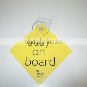 Baby on Board Sign With Suction Cup thumbnail-1