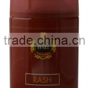 Air Freshener Refill for All Type Machine thumbnail-1