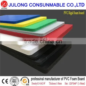 Top Quality Harga Pvc Foam Board/pvc Foam Skirting Board thumbnail-3