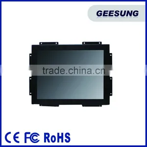 17 Inch LCD Open Frame Monitor thumbnail-1