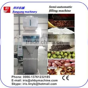 BY-50CZJ Price Rice Nuts Grain Weighting Machine,Weighting and Filling Machine /0086-18516303933 thumbnail-1