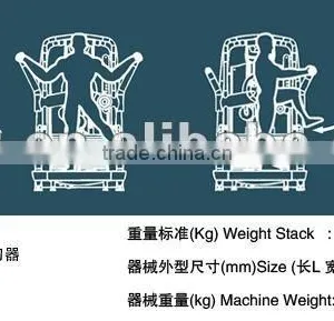2016 Good Quality Muscle Exercise Gym Machine/new Popular Multi Hip thumbnail-4