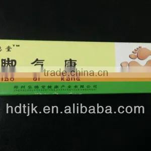 Herbal Extract Type Ointment for Feet Infection thumbnail-1