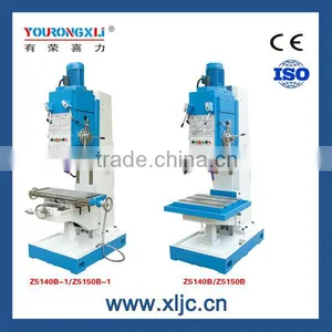 Tengzhou Drill Press for Metal Boring Z5140B Z5150B thumbnail-1