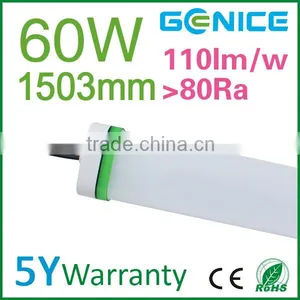 150cm 60W T8 Led Batten Bracket Fitting for Led Tube Replacing With 5ft Fluorescent Tube Luminaires thumbnail-1