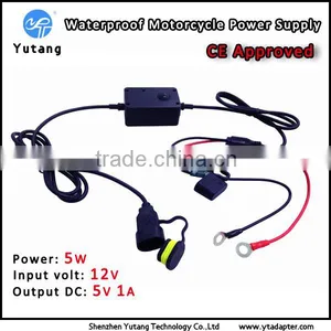 Motorcycle Waterproof Power Supply thumbnail-1