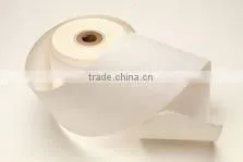 ATM Roll thumbnail-1