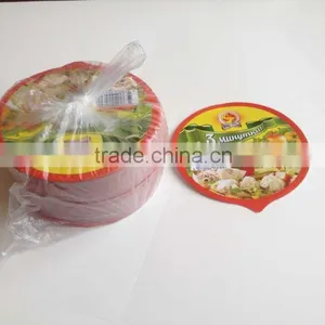 Eco-friendly Disposable Recycled no Spill Paper Cup Lid thumbnail-1