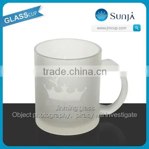 SH170 Promotional Frosty Coffee Glass Mug Iced Coffe Cup Glass thumbnail-1