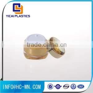 Acceptable OEM Colorful Skin Care Cream Acrylic Cosmetic Mini Plastic Jar thumbnail-3