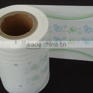 Raw Material For Baby Diaper,frontal Tape, Side Tape, Backsheet PE Film or Breathable Cloth-like FilmElastic Waist thumbnail-6